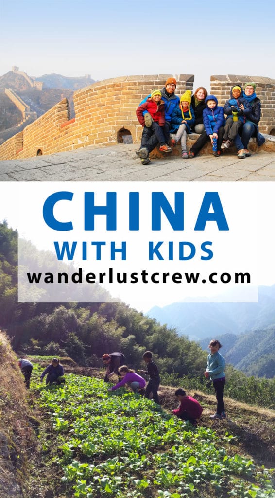 china for kids 