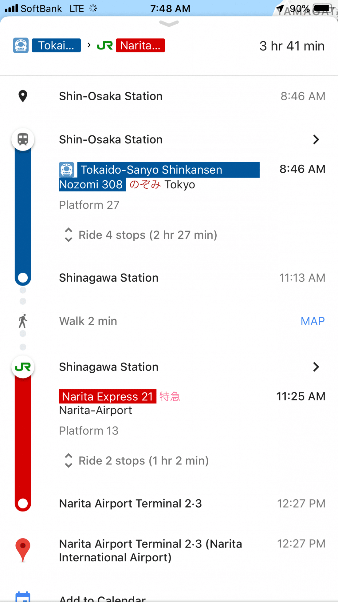 Japan Rail Pass Google Maps