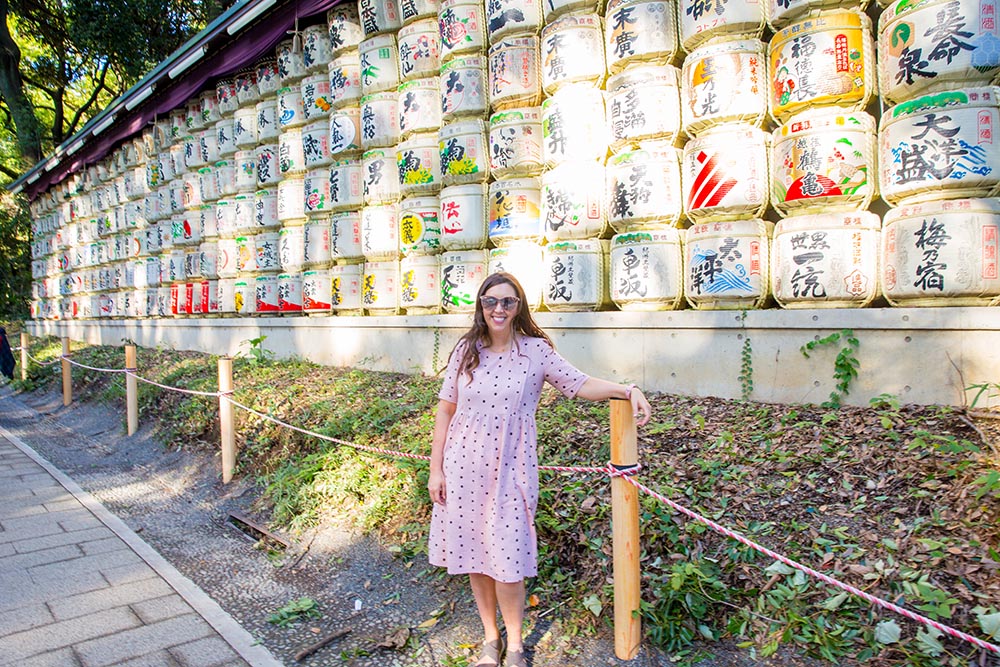 Meiji Shrine